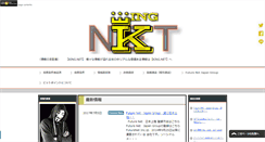 Desktop Screenshot of lil-k.com